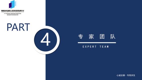 中信藍海國民經(jīng)濟和社會發(fā)展“十四五”規(guī)劃全過程咨詢方案 引領(lǐng)社會經(jīng)濟高質(zhì)量發(fā)展