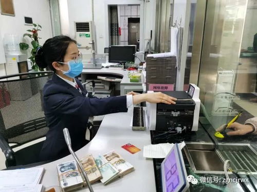 廣西農(nóng)信社“五個加大”精準發(fā)力 以優(yōu)質(zhì)服務助力打贏疫情防控與經(jīng)濟社會發(fā)展雙戰(zhàn)役